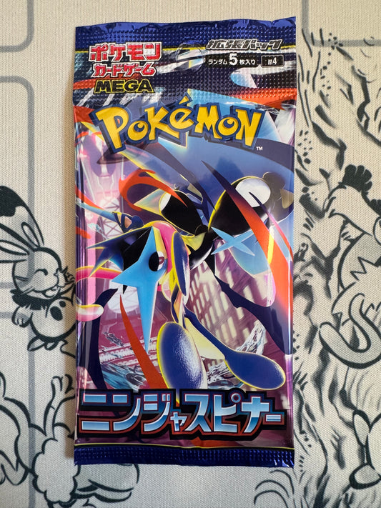Brand New, Unopened Pokémon Trading Card Game Ninja Spinner 25-Pack Set