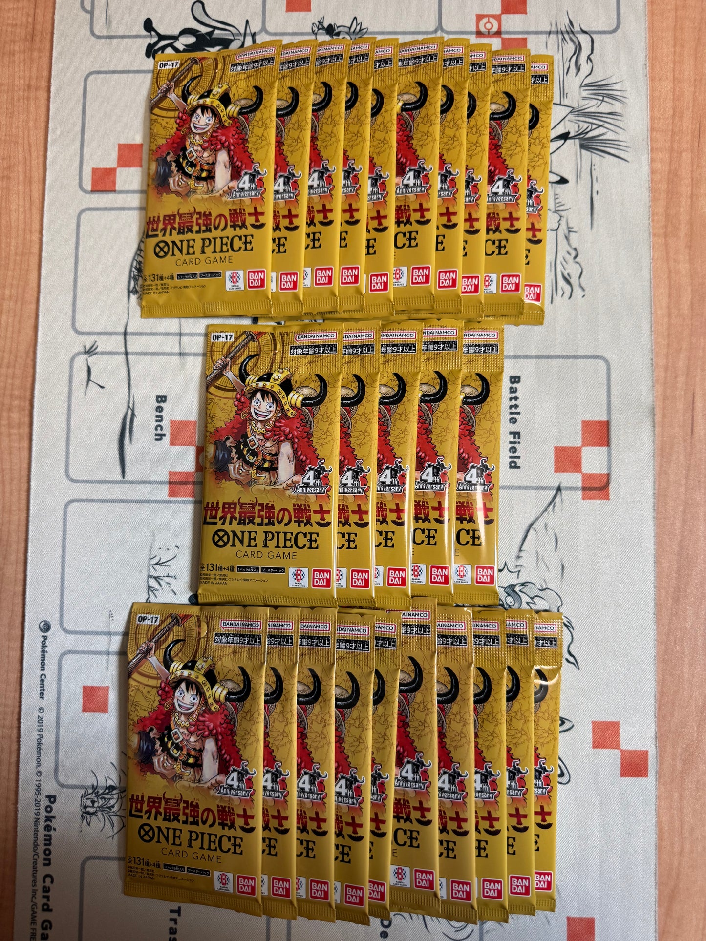 New, unopened, One Piece card OP17, World's Strongest Warrior 25 Pack Set