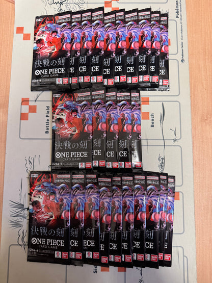 New, unopened, One Piece card OP16 Decisive Battle: 25 Pack Set
