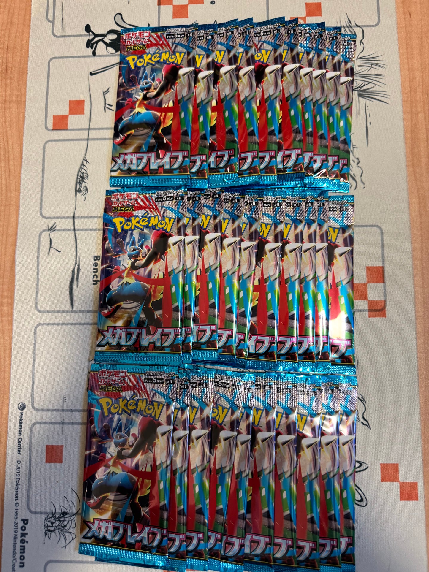 Brand New, Unopened Pokémon Trading Card Game Mega Brave 30-Pack Set