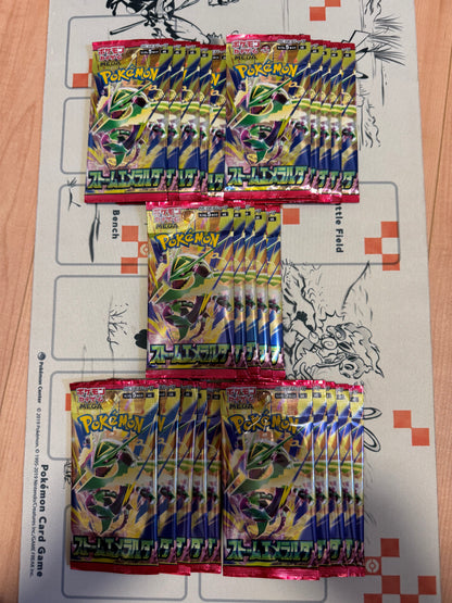 Brand New, Unopened Pokémon Trading Card Game Storm Emerald 25-Pack Set