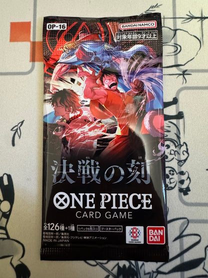 New, unopened, One Piece card OP16 Decisive Battle: 25 Pack Set