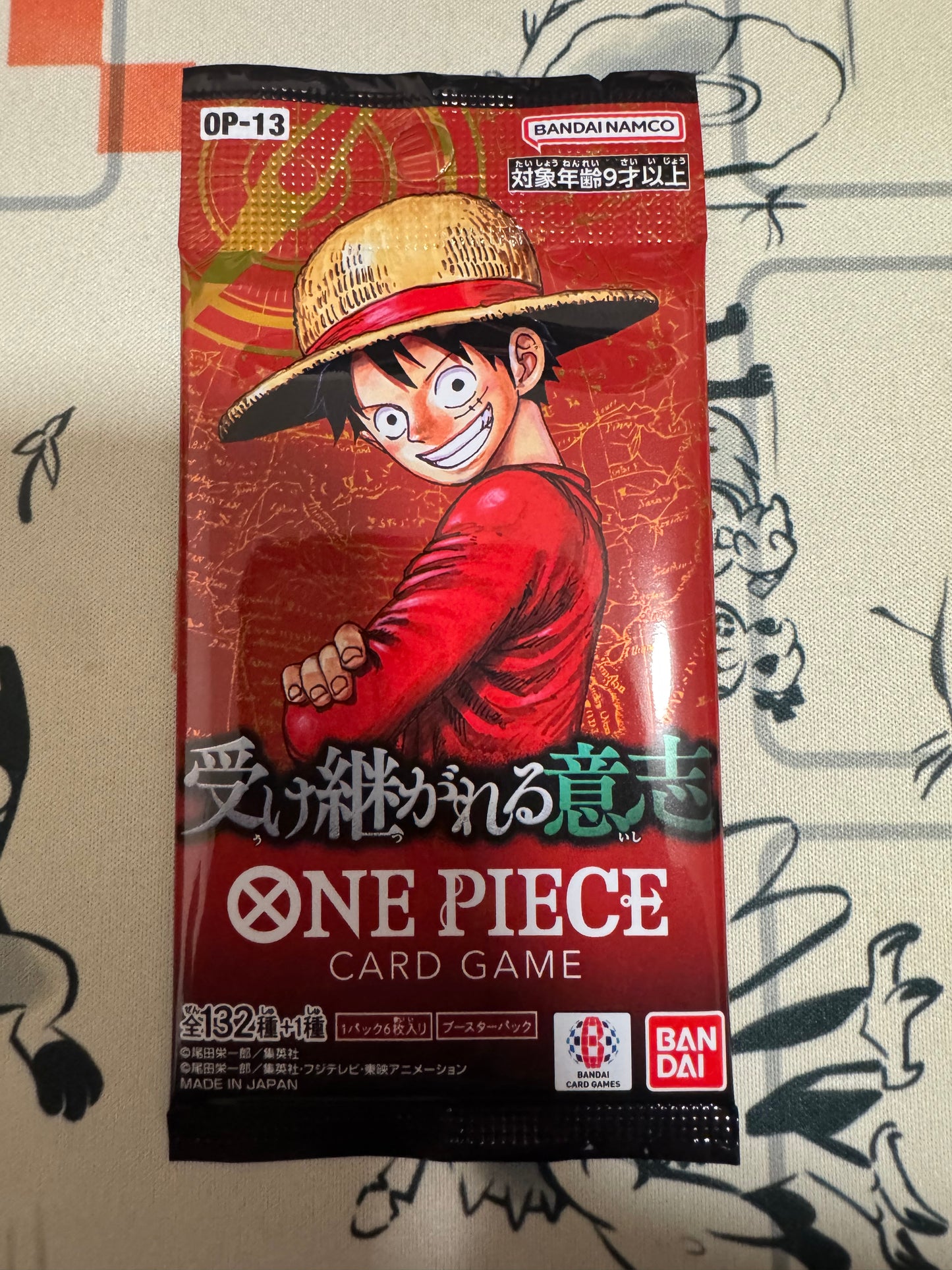 New, unopened, One Piece card OP13 Inherited will 20 Pack Set