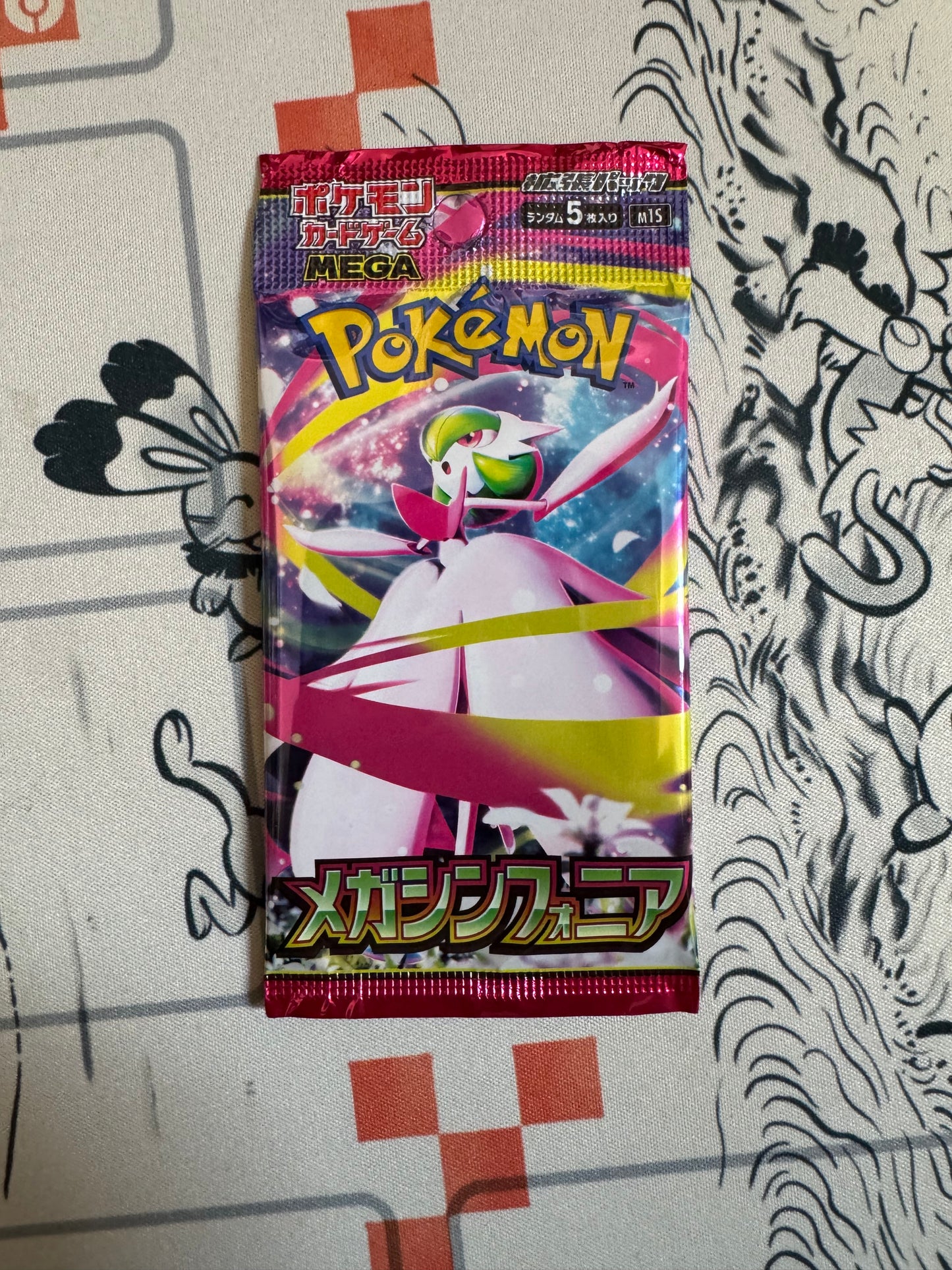 Brand New, Unopened Pokémon Trading Card Game Megasymphony 30-Pack Set