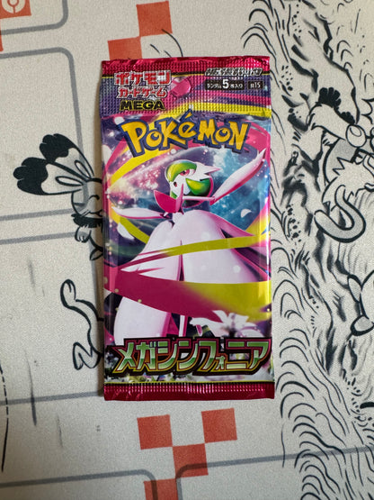 Brand New, Unopened Pokémon Trading Card Game Megasymphony 30-Pack Set