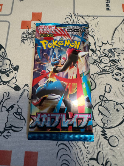 Brand New, Unopened Pokémon Trading Card Game Mega Brave 30-Pack Set