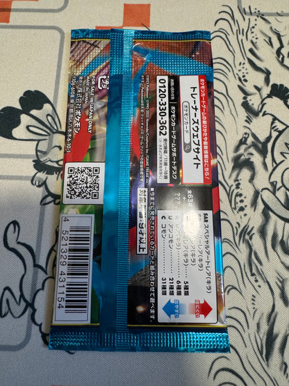 Brand New, Unopened Pokémon Trading Card Game Mega Brave 30-Pack Set