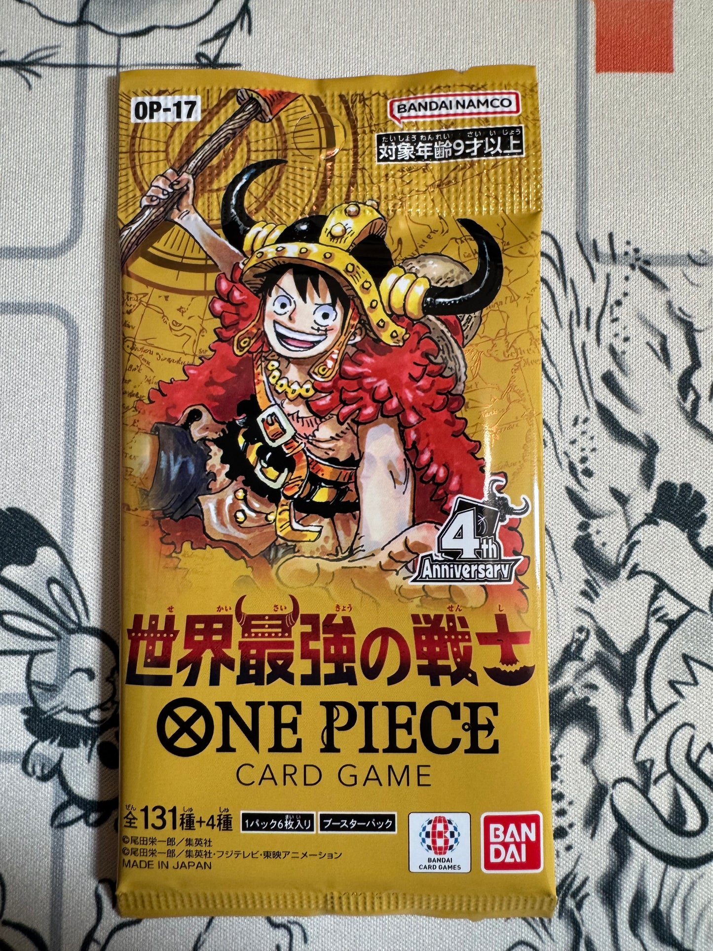 New, unopened, One Piece card OP17, World's Strongest Warrior 25 Pack Set