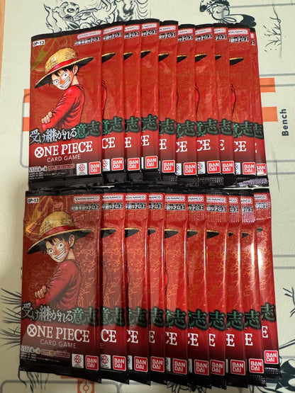 New, unopened, One Piece card OP13 Inherited will 20 Pack Set